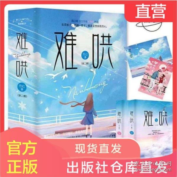 小猫钓鱼游戏龙王版有船